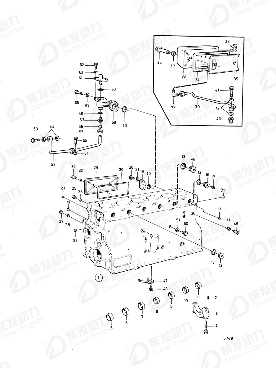 VOLVO Gasket kit 876355 Drawing